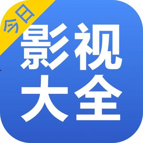 装修今日爆料新闻视频大全,揭秘今日爆料新闻视频大全 第2张 装修今日爆料新闻视频大全,揭秘今日爆料新闻视频大全 第2张