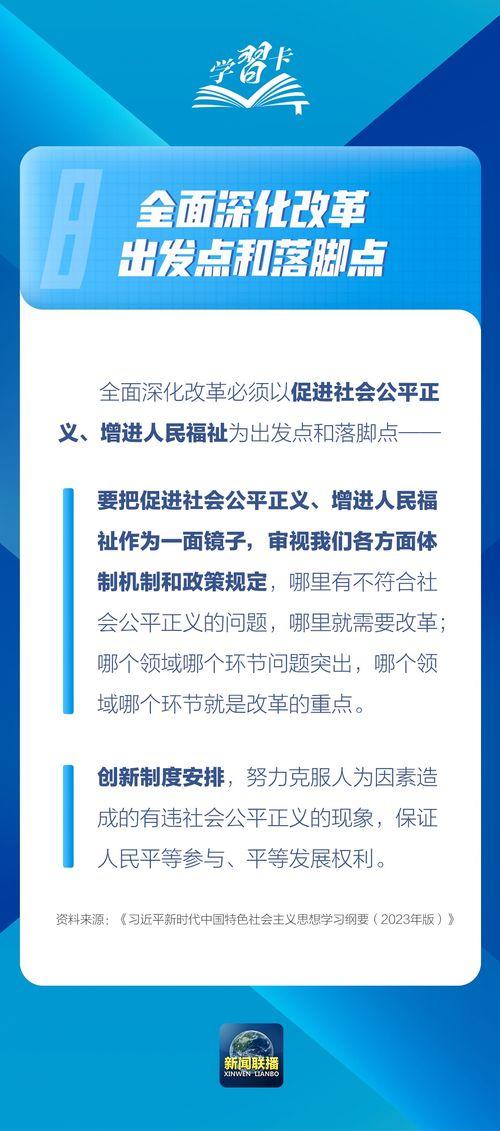 新闻爆料小组职责有哪些,守护舆论监督的先锋力量