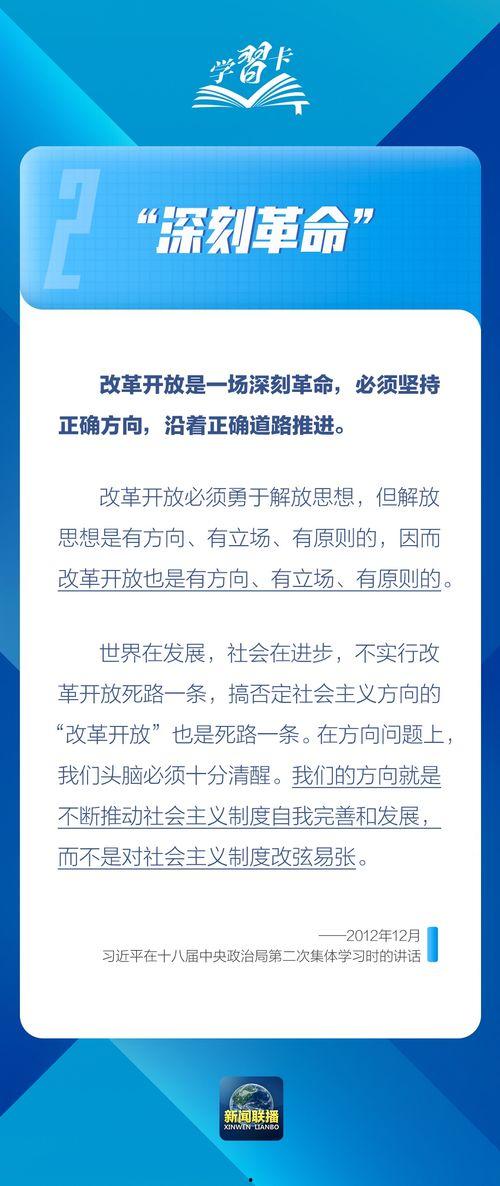 新闻爆料小组职责有哪些,守护舆论监督的先锋力量 第3张 新闻爆料小组职责有哪些,守护舆论监督的先锋力量 第3张