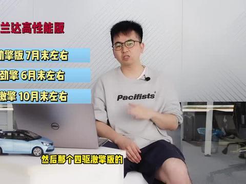 宿州小三爆料视频最新,真相揭露,道德底线再受冲击 第3张 宿州小三爆料视频最新,真相揭露,道德底线再受冲击 第3张