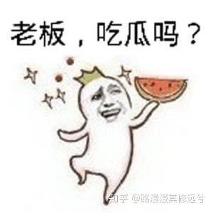 吃瓜老衲爆料视频大全,揭秘娱乐圈幕后真相 第3张 吃瓜老衲爆料视频大全,揭秘娱乐圈幕后真相 第3张