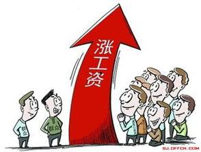 北京公务员爆料事件最新,揭秘事件背后真相与影响