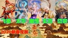 阿鞠游戏爆料视频大全集,精彩瞬间回顾与深度解析 第2张 阿鞠游戏爆料视频大全集,精彩瞬间回顾与深度解析 第2张