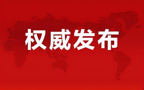 衡阳被骗爆料事件最新消息,受害者揭露诈骗团伙黑幕 第2张 衡阳被骗爆料事件最新消息,受害者揭露诈骗团伙黑幕 第2张