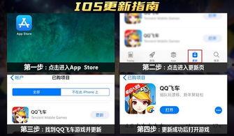 在线更新全新爆料视频,在线更新背后的秘密大公开! 第2张 在线更新全新爆料视频,在线更新背后的秘密大公开! 第2张