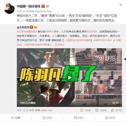 养家最新爆料视频大全,揭秘幕后真相,带你走进真实世界 第2张 养家最新爆料视频大全,揭秘幕后真相,带你走进真实世界 第2张