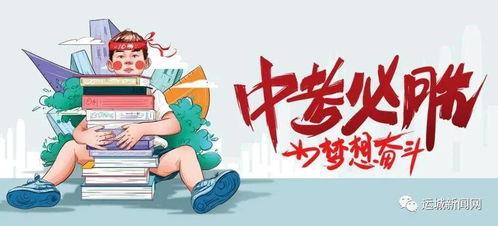 忍战李爆料最新消息,最新战况及幕后真相大揭秘！
