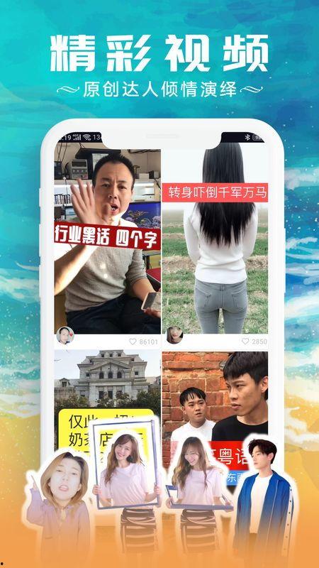 可甜最新爆料视频下载,精彩瞬间大盘点