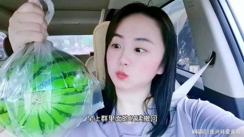 吃瓜网红张大凡,揭秘娱乐圈背后的那些事儿 第2张 吃瓜网红张大凡,揭秘娱乐圈背后的那些事儿 第2张