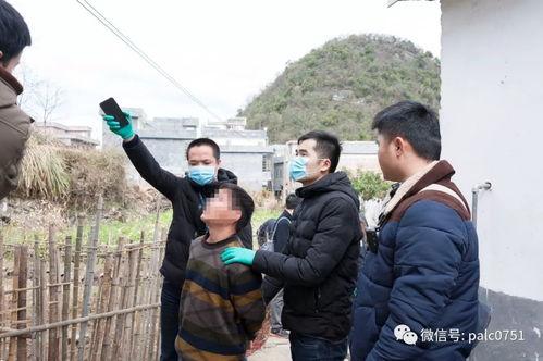 韶关乐昌爆料事件视频曝光,真相揭开,网友热议 第1张 韶关乐昌爆料事件视频曝光,真相揭开,网友热议 第1张