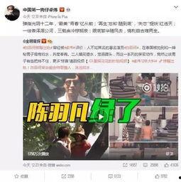 最新爆料袁冰冰视频,揭秘背后惊人真相 第1张 最新爆料袁冰冰视频,揭秘背后惊人真相 第1张