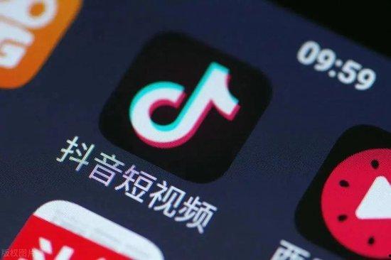 抖音爆料视频怎么赚钱,揭秘热门内容变现秘诀 第1张 抖音爆料视频怎么赚钱,揭秘热门内容变现秘诀 第1张