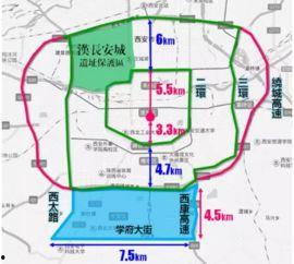 西安西二环爆料案件最新,真相背后隐藏惊人秘密 第1张 西安西二环爆料案件最新,真相背后隐藏惊人秘密 第1张