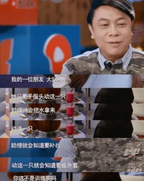 训狗李凯爆料视频,独家爆料视频背后的训犬秘诀 第1张 训狗李凯爆料视频,独家爆料视频背后的训犬秘诀 第1张