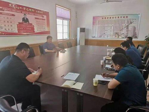 睢宁热点爆料事件最新进展,真相逐步浮出水面 第1张 睢宁热点爆料事件最新进展,真相逐步浮出水面 第1张
