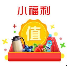 今日财运爆料微博,揭秘微博热议的财富秘密! 第1张 今日财运爆料微博,揭秘微博热议的财富秘密! 第1张