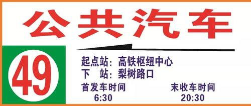 石家庄车险爆料最新消息,最新理赔案例及行业动态盘点 第1张 石家庄车险爆料最新消息,最新理赔案例及行业动态盘点 第1张