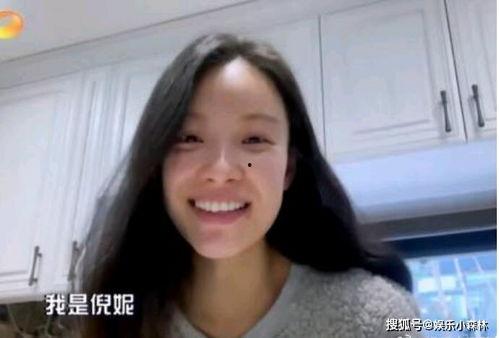 倪妮爆料自己视频大全最新,独家视频大全背后的故事与感悟  第1张