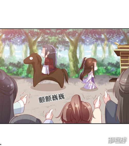 动漫吃瓜现场在线观看免费,免费在线观看,畅享二次元盛宴 第1张 动漫吃瓜现场在线观看免费,免费在线观看,畅享二次元盛宴 第1张