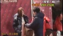 新闻网红爆料视频大全下载,精彩瞬间一网打尽! 第2张 新闻网红爆料视频大全下载,精彩瞬间一网打尽! 第2张