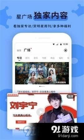 今日吃瓜爆料正能量视频在线观看  第1张 今日吃瓜爆料正能量视频在线观看  第1张