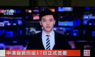 爆料娱乐圈的东北男主播,揭秘娱乐圈幕后风云  第1张 爆料娱乐圈的东北男主播,揭秘娱乐圈幕后风云  第1张