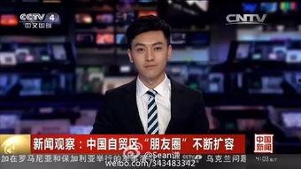 爆料娱乐圈的东北男主播,揭秘娱乐圈幕后风云  第2张 爆料娱乐圈的东北男主播,揭秘娱乐圈幕后风云  第2张