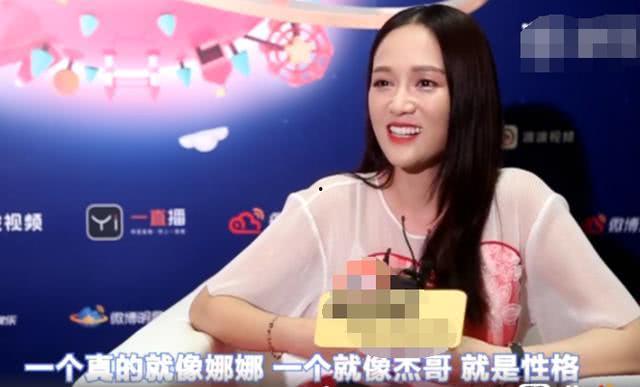 谢娜陈乔恩最新爆料消息,揭秘娱乐圈不为人知的幕后故事  第3张 谢娜陈乔恩最新爆料消息,揭秘娱乐圈不为人知的幕后故事  第3张