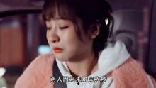 明星大爆料樱桃是谁啊视频 第2张 明星大爆料樱桃是谁啊视频 第2张