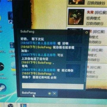 漾漾爆料录屏最新,揭秘幕后精彩瞬间