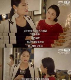 娱乐圈劲爆吃瓜 第3张 娱乐圈劲爆吃瓜 第3张