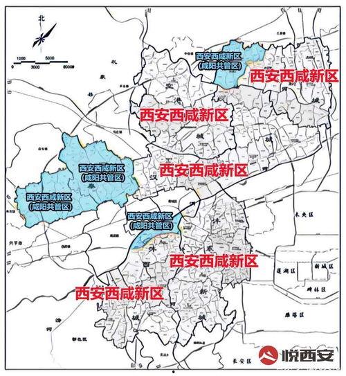 西咸新区最新爆料西吴