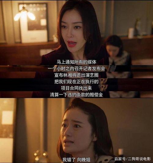 吃瓜娱乐图片头像大全女,女生吃瓜娱乐头像大盘点  第1张 吃瓜娱乐图片头像大全女,女生吃瓜娱乐头像大盘点  第1张