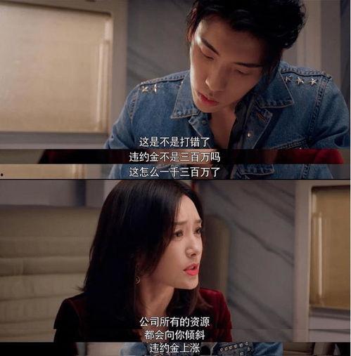吃瓜娱乐图片头像大全女,女生吃瓜娱乐头像大盘点  第2张 吃瓜娱乐图片头像大全女,女生吃瓜娱乐头像大盘点  第2张