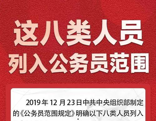 平顶山网民爆料新闻,最新民生事件引发社会关注  第2张 平顶山网民爆料新闻,最新民生事件引发社会关注  第2张
