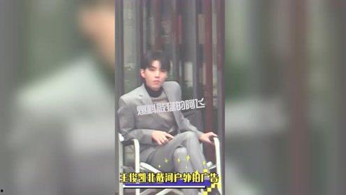 阿飞爆料出轨视频播放  第2张 阿飞爆料出轨视频播放  第2张