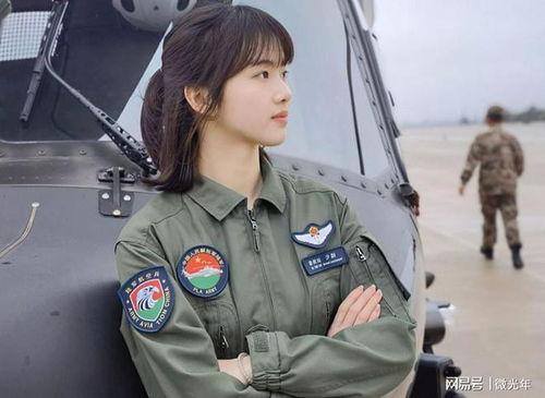 爆料海波连麦是真的吗视频  第1张