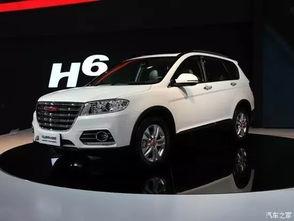 最新哈弗爆料新闻,尖端科技与时尚设计引领未来潮流  第3张