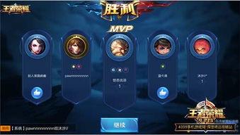 王者最新爆料8月份更新,新英雄登场，技能革新，战局再起！  第3张